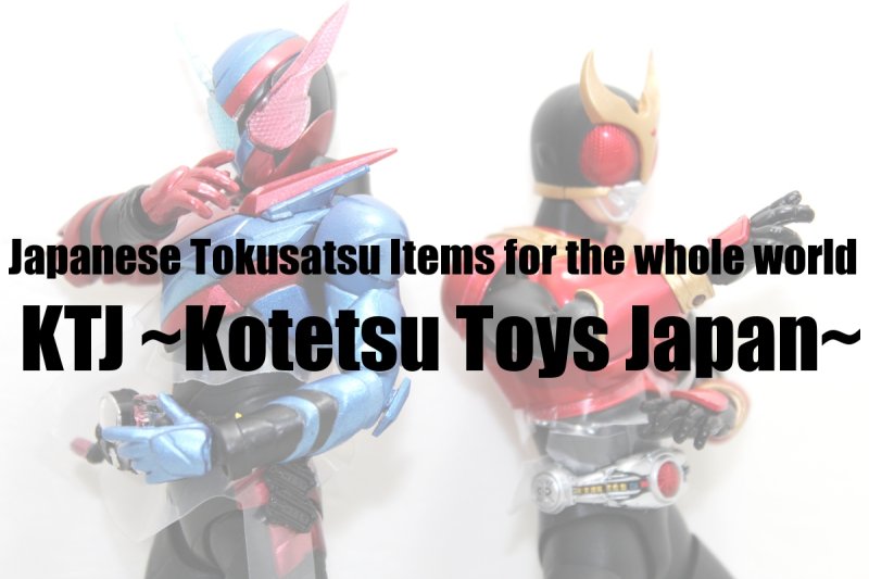 Japanese Tokusatsu Toy's for worldwide