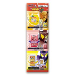Photo1: Kamen Rider Gavv / DX Rider Gochizou Set New Special ver 02 (1)