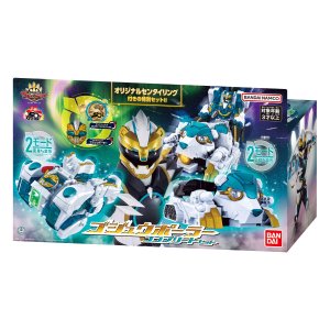 Photo1: (Pre-Order) No.1 Sentai Gozyuger / DX GozyuPolar Complete Set (1)