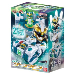 Photo1: (Pre-Order) No.1 Sentai Gozyuger / DX Goodeburn (1)