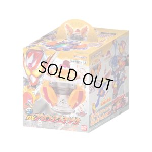 Photo1: (Pre-Order) Kamen Rider Gavv / DX Puddingte Gochizou Sealed (1)