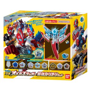 Photo1: (Pre-Order) Ultraman Arc / DX Omega Slugger Saikyo Narikiri Set (1)