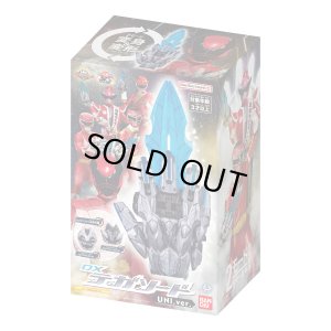 Photo1: No.1 Sentai Gozyuger / DX TegaSword UNI ver. (1)