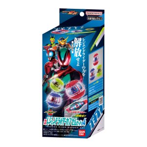 Photo1: Kamen Rider Zeztz / DX Legend Rider Capsem Set 04 (1)