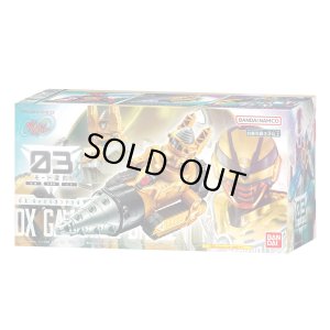 Photo1: Cho Uchu Keiji Gavan Infinity / DX Gavarion Drill (1)