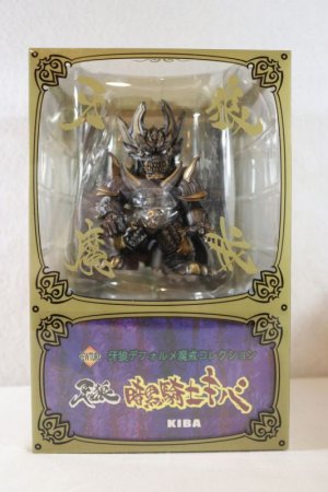 Photo1: GARO / GARO Deform Makai Collection Ankoku Kishi Kiba Sealed (1)