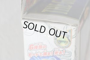 Photo11: Choseishin Gransazers / Knuckle-Riser with Package (11)