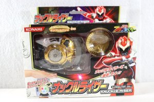 Photo1: Choseishin Gransazers / Knuckle-Riser Sealed (1)