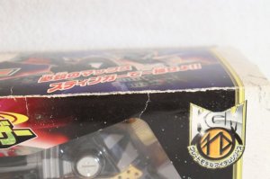 Photo9: Choseishin Gransazers / Horo-Sniper with Package (9)