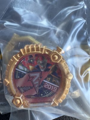 Photo1: No.1 Sentai Gozyuger / Sentai Rings Ryusoulger Boosted ver (1)