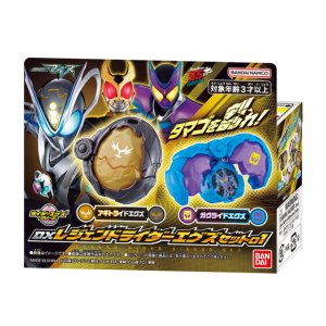 Photo1: Kamen Rider My-Th / DX Legend Rider X-Eggs Agito & Gavv Set (1)