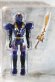 Photo2: Genseishin Justirisers / Action Figure A04 Demon Knight with Package (2)