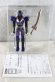 Photo2: Genseishin Justirisers / Action Figure A04 Demon Knight with Package (2)