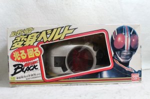 Photo1: Kamen Rider Black / Battery Power Henshin Belt with Package (1)