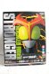 Photo1: Kamen Rider Stronger / Rider Mask Display Stronger Sealed (1)