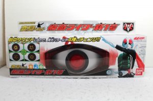 Photo1: Kamen Rider / Legend Rider Series Henshin Belt Kamen Rider Shin 1gou (1)