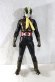 Photo4: Kamen Rider The NEXT / Project BM! Shocker Rider with Package (4)