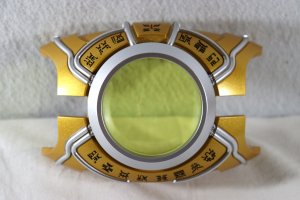 Photo7: Kamen Rider Kuuga / Super Best EX Arcle Rising Set with Package (7)