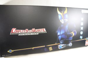 Photo1: Kamen Rider Kuuga / CSG Complete Style Gigantic Dragon Rod with Package (1)