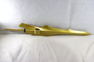 Photo15: Kamen Rider Kuuga / CSG Complete Style Gigantic Dragon Rod with Package (15)