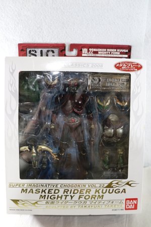 Photo1: Kamen Rider Kuuga / S.I.C Kuuga Mighty Form with Package (1)