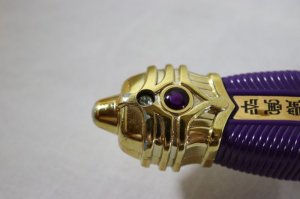 Photo4: Kamen Rider Kuuga / Titan Sword Used (4)