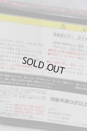 Photo10: Kamen Rider Kuuga / TryAcceler with Package (10)