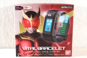 Photo1: Kamen Rider Kuuga / Vital Bracelet Sealed (1)