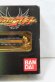 Photo3: Kamen Rider Agito / Flame Saber Sealed (3)