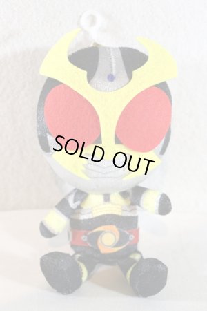 Photo1: Kamen Rider Agito / Chibi Nuigurumi (Plush) Kamen Rider Agito (1)