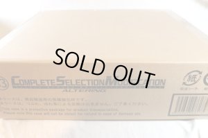 Photo1: Kamen Rider Agito / CSM Complete Selection Modification Altering Sealed (1)