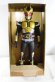 Photo2: Kamen Rider Agito / Dynamic Sound Agito with Package (2)