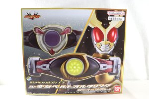 Photo1: Kamen Rider Agito / Super Best EX Alter Ring Shining Set (1)