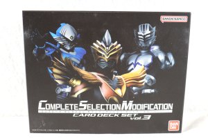 Photo1: Kamen Rider Ryuki / CSM Complete Selection Modification Card Deck Set vol.3 Sealed (1)