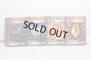 Photo12: Kamen Rider Ryuki / Henshin Belt Kamen Rider Ryuki V Buckle with Package (12)