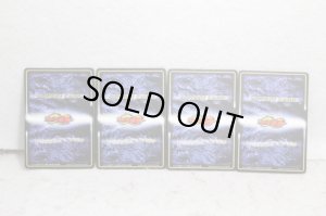 Photo13: Kamen Rider Ryuki / Henshin Belt Kamen Rider Ryuki V Buckle with Package (13)