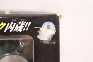 Photo12: Kamen Rider Ryuki / Magna Visor with Package (12)