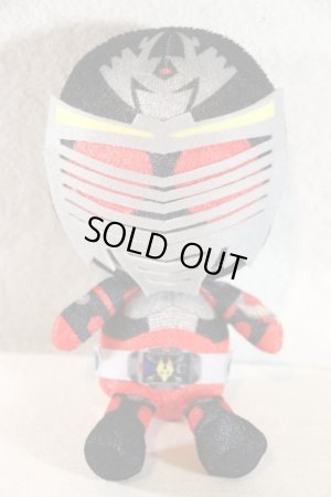 Photo1: Kamen Rider Ryuki / Chibi Nuigurumi (Plush) Kamen Rider Ryuki (1)