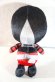 Photo2: Kamen Rider Ryuki / Chibi Nuigurumi (Plush) Kamen Rider Ryuki (2)