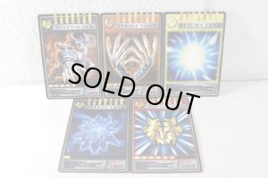 Photo2: Kamen Rider Ryuki / CSM Complete Selection Modification Taiga Card Deck (2)