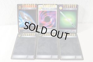 Photo44: Kamen Rider Ryuki / CSM Complete Selection Modification V Buckle & DragVisor with Package (44)