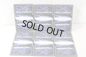 Photo45: Kamen Rider Ryuki / CSM Complete Selection Modification V Buckle & DragVisor with Package (45)