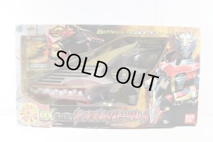 Photo1: Kamen Rider Ryuki / DX Dragvisor Zwei with Package (1)