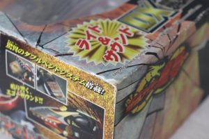 Photo18: Kamen Rider Ryuki / DX Dragvisor Zwei with Package (18)