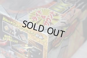 Photo18: Kamen Rider Ryuki / DX Dragvisor Zwei with Package (18)