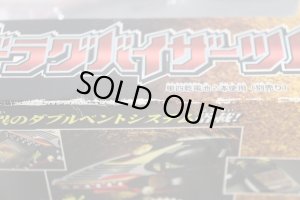 Photo19: Kamen Rider Ryuki / DX Dragvisor Zwei with Package (19)