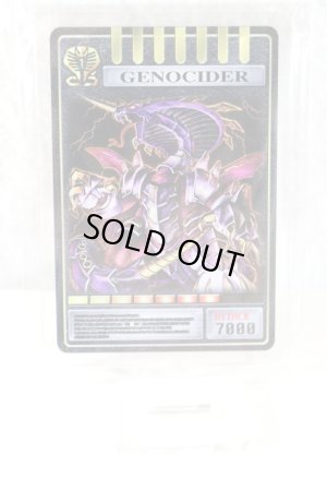 Photo1: Kamen Rider Ryuki / Ichiban Kuji Acrylic Stand Genocider & Blancwing (1)
