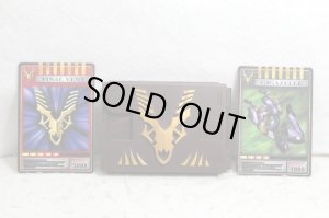 Photo1: Kamen Rider Ryuki / CSM Complete Selection Modification Imperer Card Deck (1)