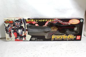 Photo1: Kamen Rider Ryuki / Dragsaber Sealed (1)