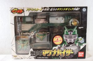 Photo1: Kamen Rider Ryuki / Magna Visor with Package (1)